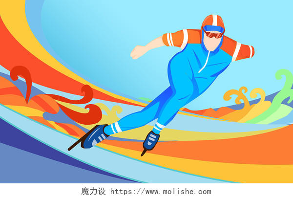 扁平冬奥会滑冰滑雪运动员插画冬奥会插画